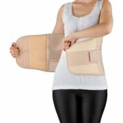 Babyjem Bellyband Corset – Biege