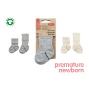 KipKep Bio Cotton Stay-on-Socks Newborn & Premature Off White – 1 Pair